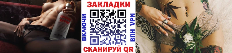 Хочу наркоту Апрелевка Гашиш Героин Меф мяу мяу Бошки Шишки АМФ