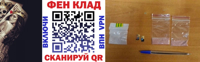 Амфетамин 98%  кракен ссылки  Апрелевка 