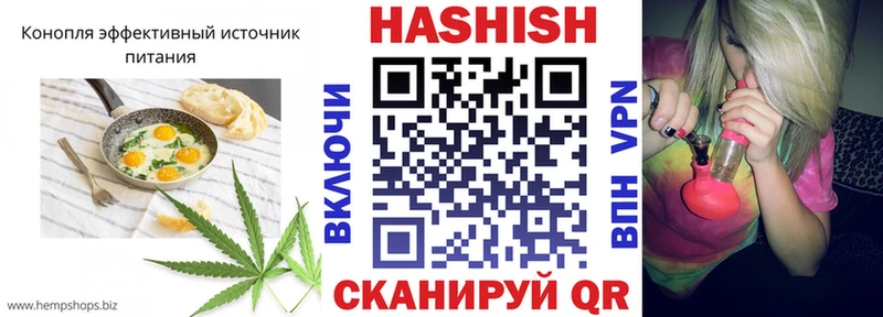 Cannafood марихуана  как найти закладки  Апрелевка 