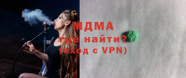 мяу мяу мука Алексеевка