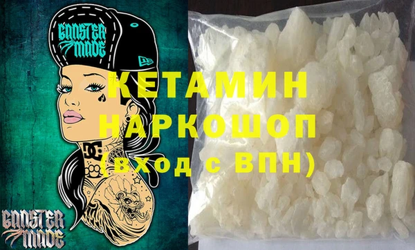 индика Алзамай