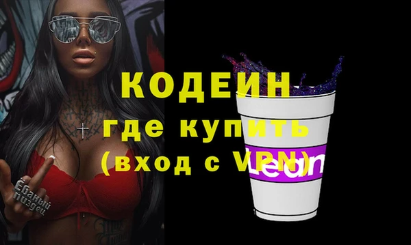 прущая мука Новодвинск