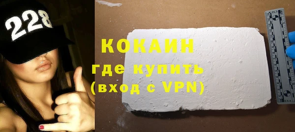 мяу мяу мука Алексеевка