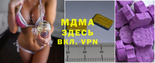 мяу мяу мука Алексеевка