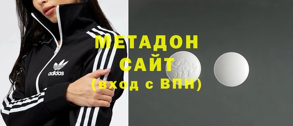 мяу мяу мука Алексеевка