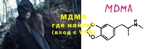 мяу мяу мука Алексеевка