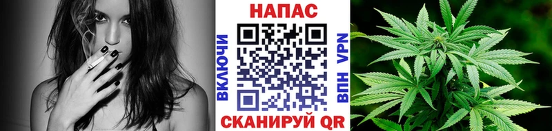 МАРИХУАНА MAZAR  мега вход  Апрелевка 